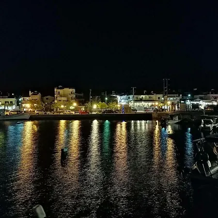 Villa Herodicus Nea Skioni